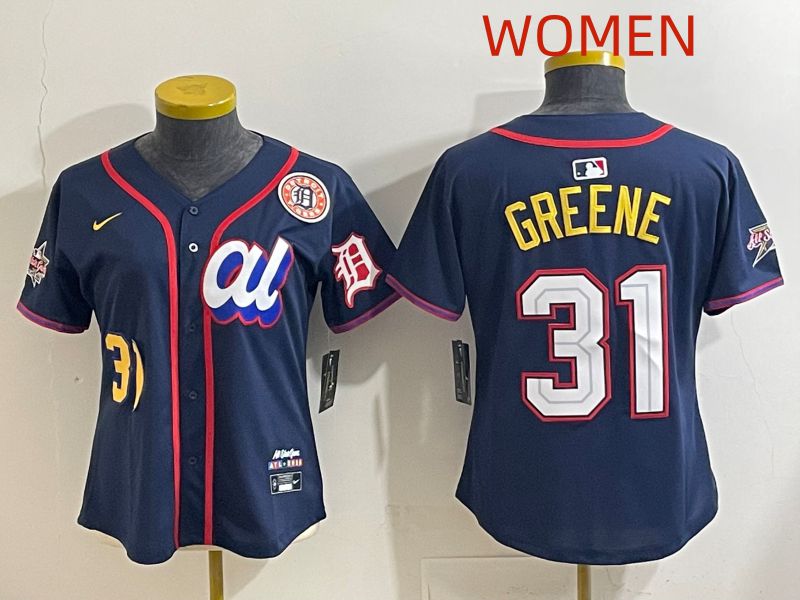 Women 2025 Detroit Tigers 31 Greene Drak Blue All star Nike MLB Jersey style 6